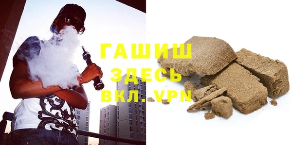 прущие грибы Заводоуковск