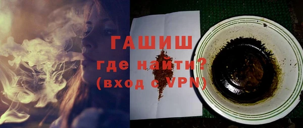 COCAINE Заволжск
