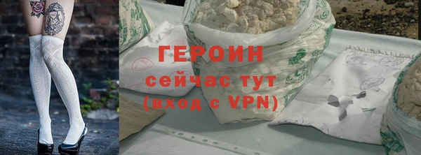 jwh Заволжье