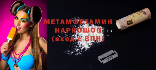 COCAINE Заволжск