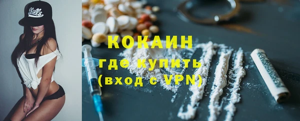jwh Заволжье