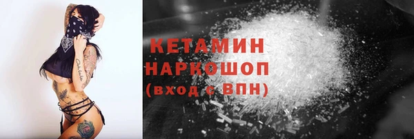jwh Заволжье