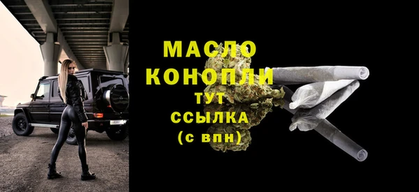 jwh Заволжье