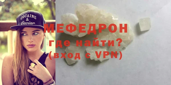 COCAINE Заволжск