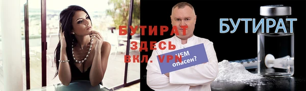 jwh Заволжье