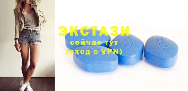 COCAINE Заволжск