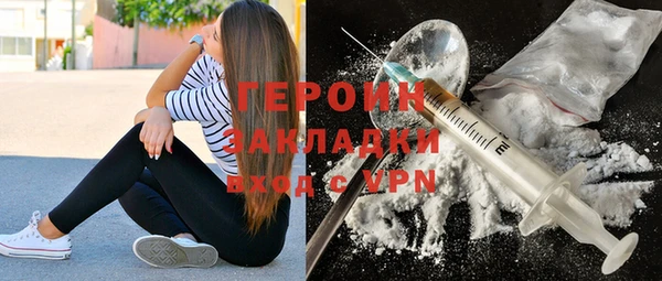 jwh Заволжье