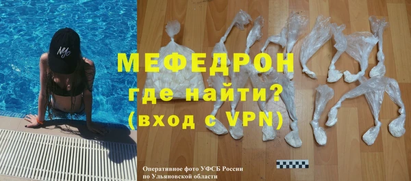 jwh Заволжье