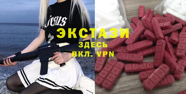 jwh Заволжье