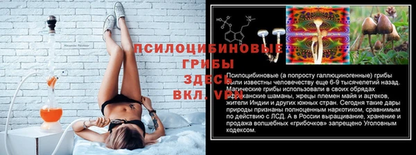 COCAINE Заволжск