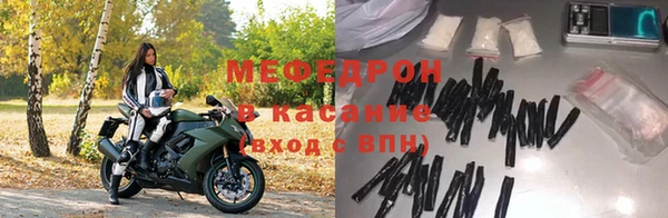 jwh Заволжье