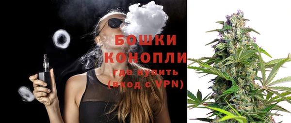 jwh Заволжье