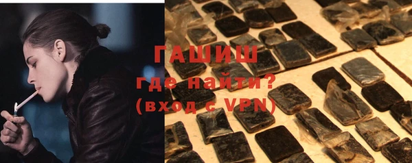 COCAINE Заволжск