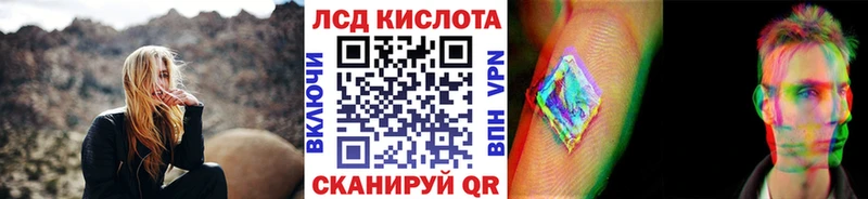 Купить где  Узловая  Марки NBOMe 1,5мг 
