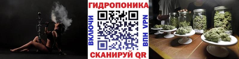 Купить  Узловая  Бошки марихуана THC 21% 